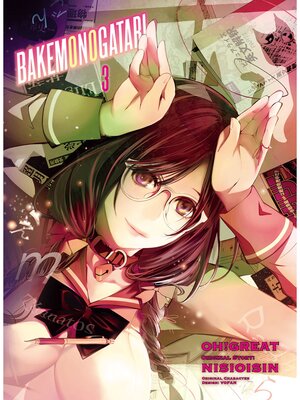 BAKEMONOGATARI (manga), Volume 3 - ebook